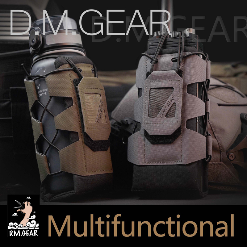 Edc Carry Kit - DMGear-bolsa táctica Molle para agua, bolsa